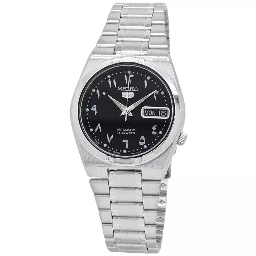 Seiko SNK063J5 “35mm Arabic Dial” (Pre-Order)