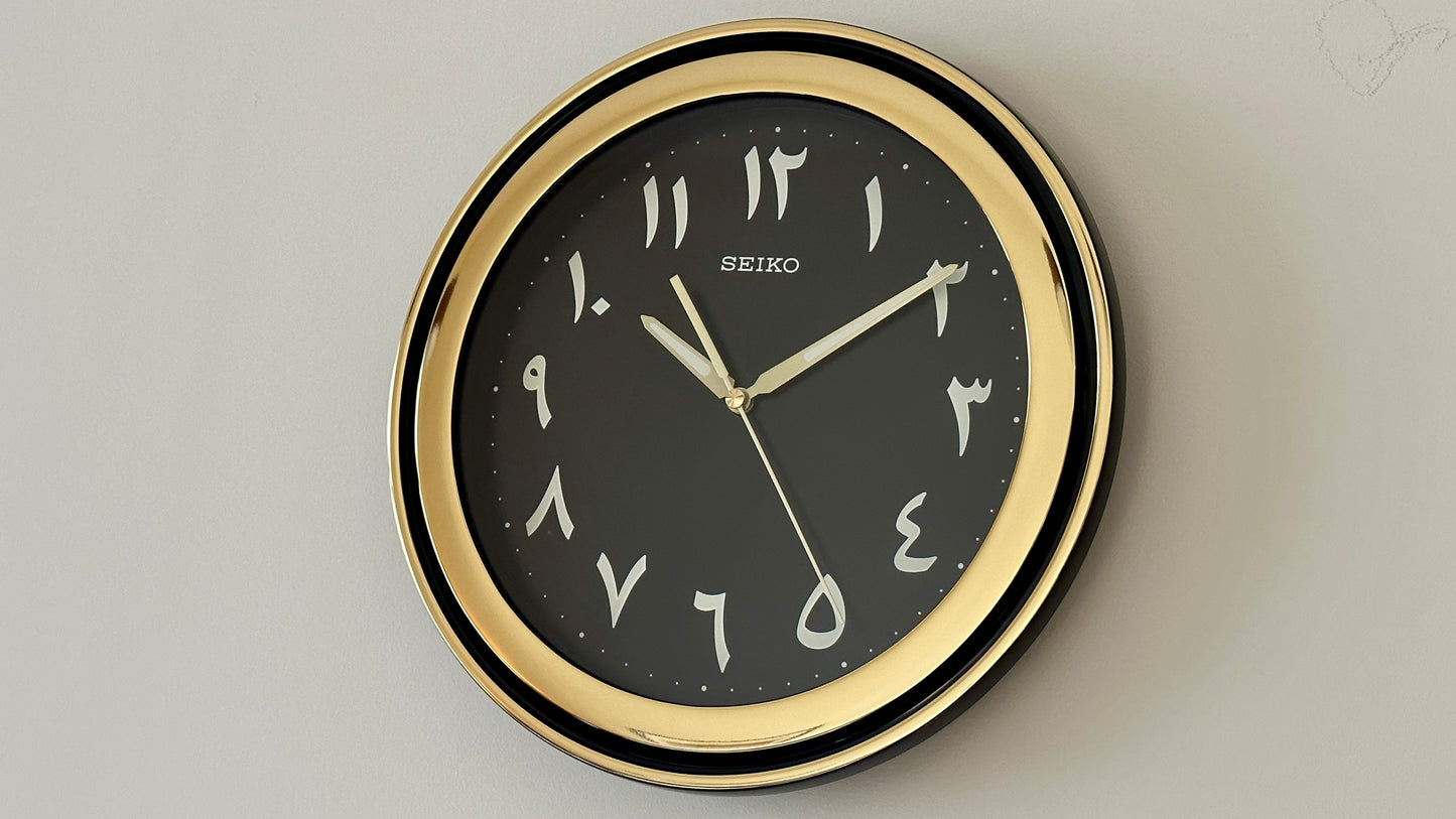 Seiko Arabic Dial Wall Clock (Pre-Order)