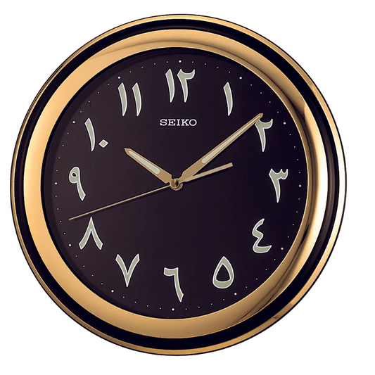 Seiko Arabic Dial Wall Clock (Pre-Order)