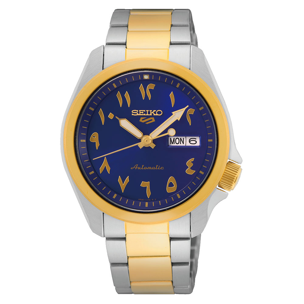 Seiko SRPH50K1 “40mm Arabic Dial - Blue & Gold” (Pre-Order)